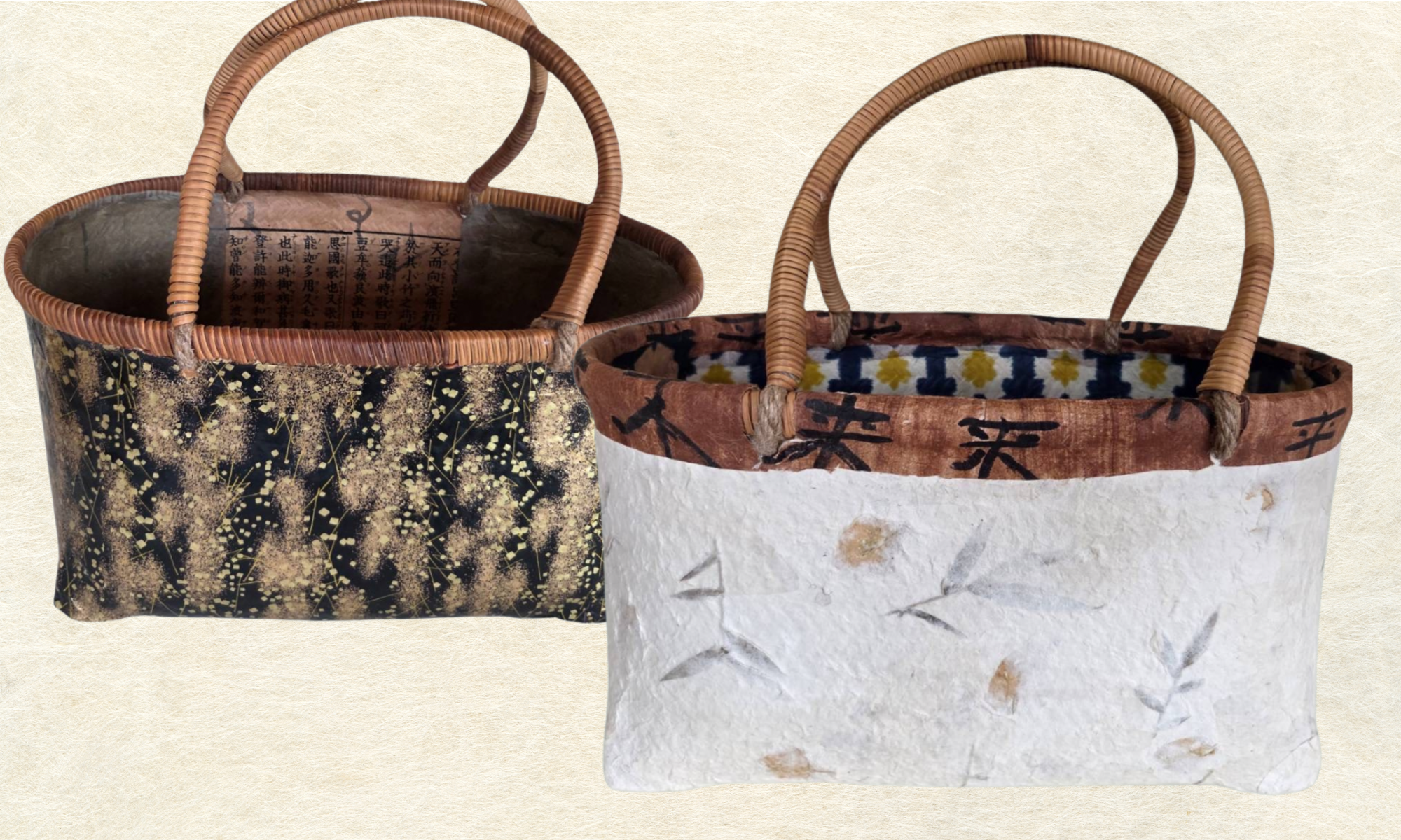 Bags