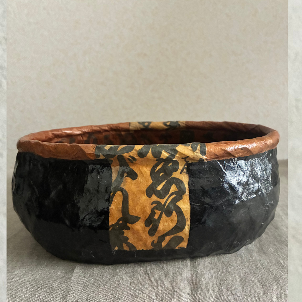 Ikkanbari Object Bowl